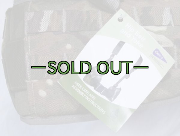 画像4: ヒップベルト＆ヨークセット　MTP迷彩　イギリス軍 (4)