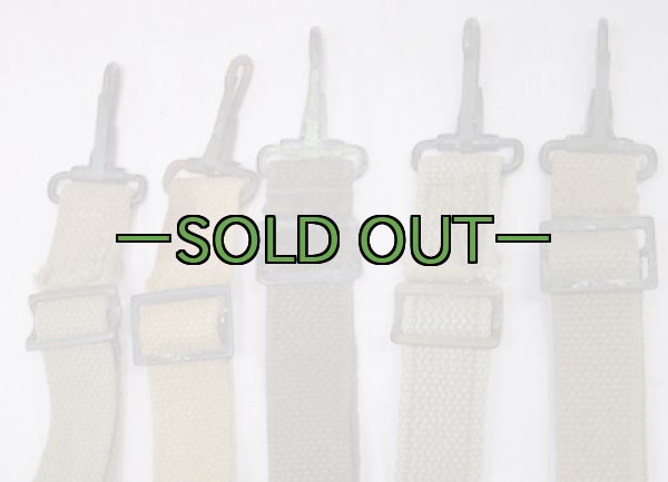 画像3: MC　海兵サスペンダー　ODカーキ　40〜60年代　半端5本セット (3)