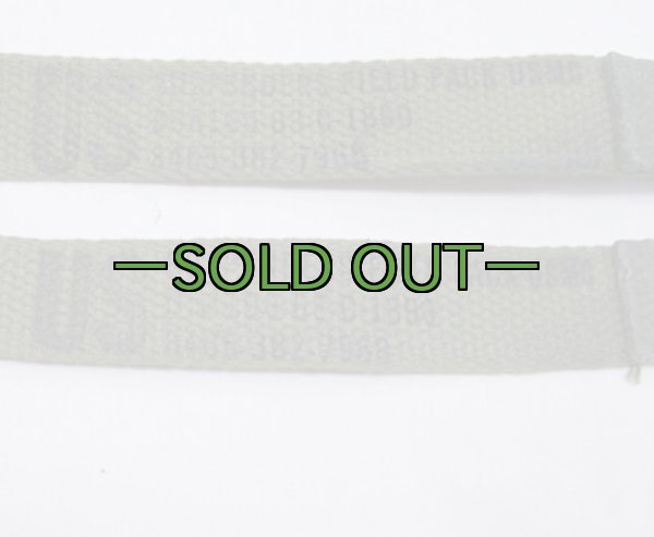 画像4: MC　海兵サスペンダー　OD　60年代 (4)