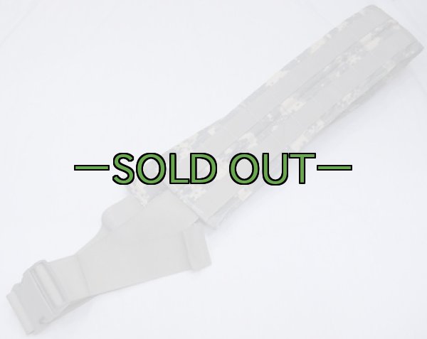 画像2: タクティカルテイラー　パッド入りMOLLEベルト　ACU (2)