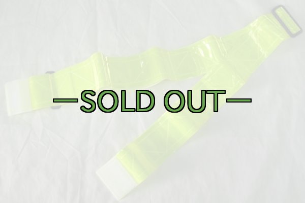 画像5: 反射ベルト　ライムイエロー (5)