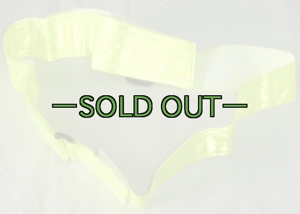 画像6: 反射ベルト　ライムイエロー (6)