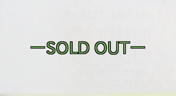 画像3: 反射ベルト　ライムイエロー (3)