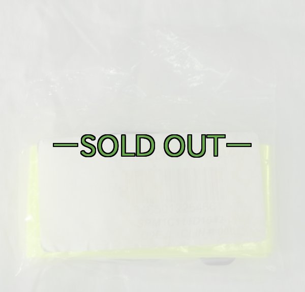 画像2: 反射ベルト　ライムイエロー (2)