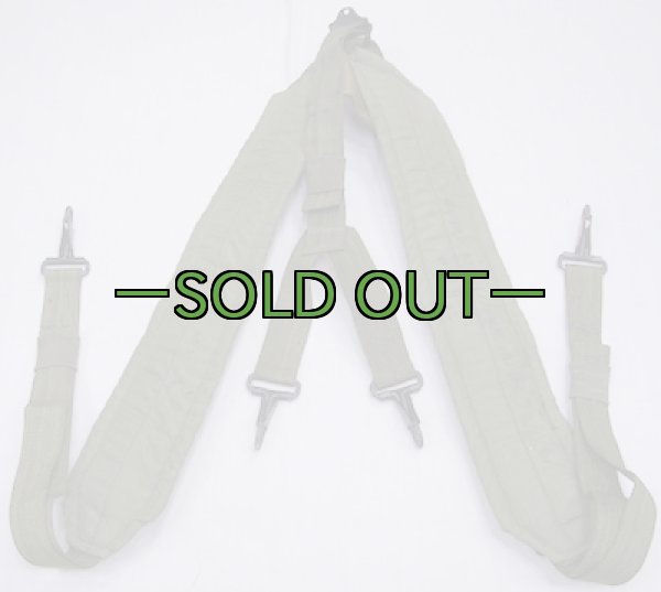 画像1: Y型サスペンダー　ナイロン　70年代　中古良品 (1)