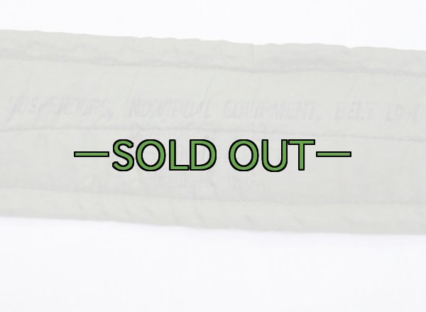 画像3: Y型サスペンダー　ナイロン　70年代　中古良品 (3)