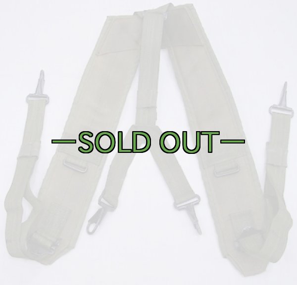 画像2: Y型サスペンダー　ナイロン　70年代　中古良品 (2)