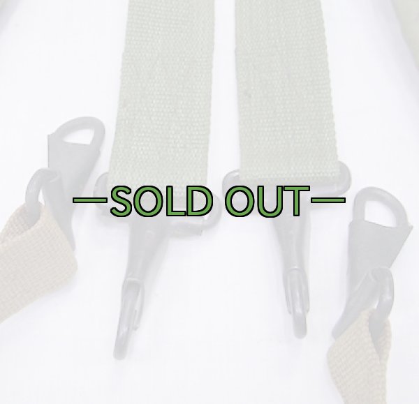 画像4: Y型サスペンダー　ナイロン　70年代　中古上 (4)