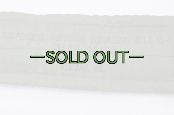 画像3: Y型サスペンダー　ナイロン　70年代　中古上 (3)
