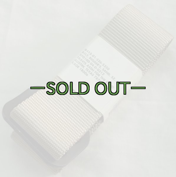 画像2: BDUベルト　サンド（タン）　未使用　AF (2)