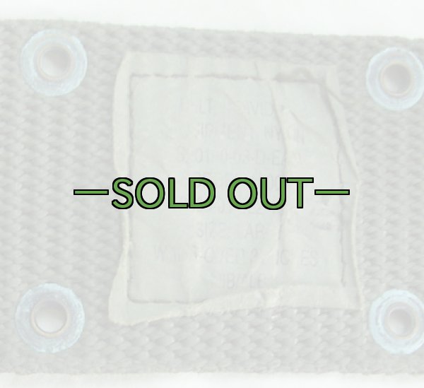 画像7: MCベルト　ブラスバックル (7)