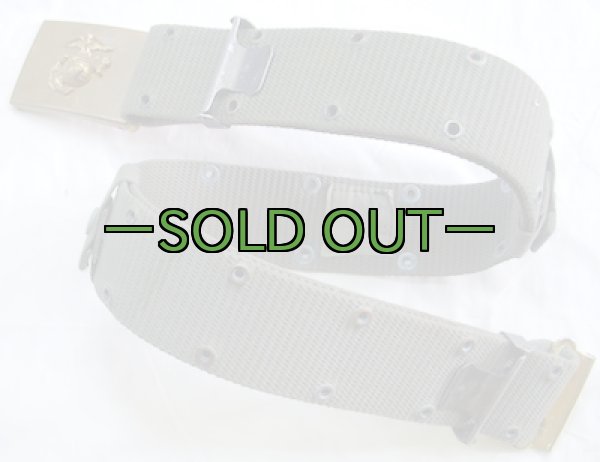 画像2: MCベルト　ブラスバックル (2)