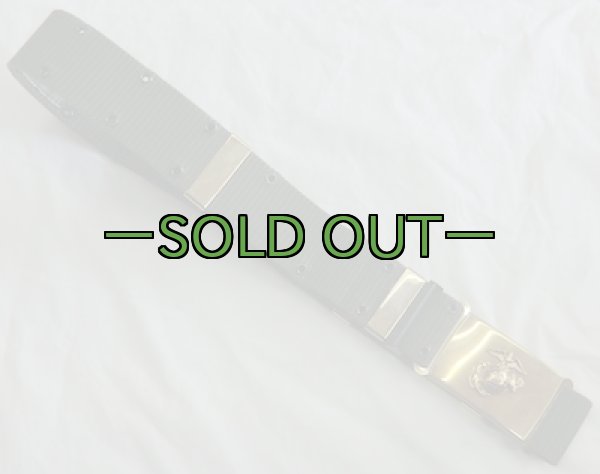 画像2: MCベルト　ブラスバックル　中古上〜 (2)