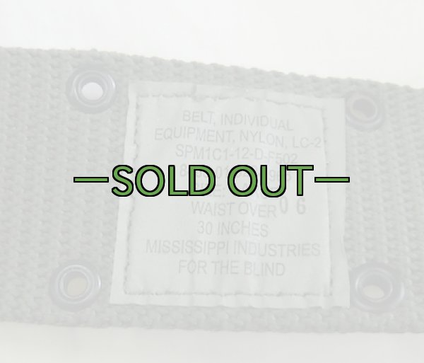 画像7: MCベルト　ブラスバックル　中古上〜 (7)