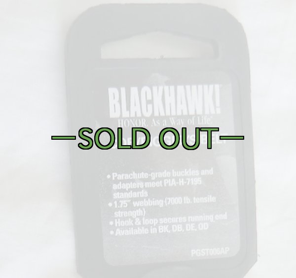 画像6: CQBベルト　BHI　タン (6)