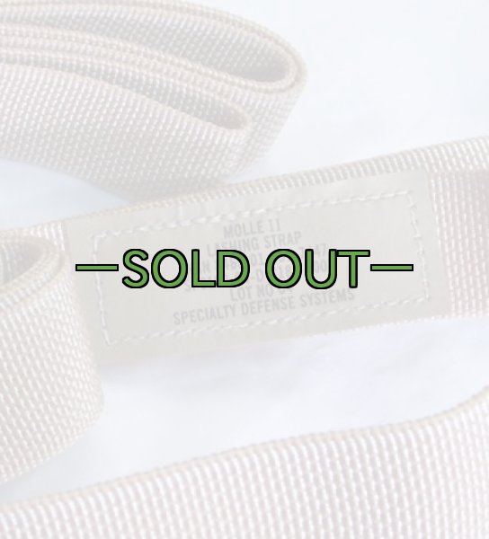 画像2: ラッシングストラップ　デザート色　2本セット (2)