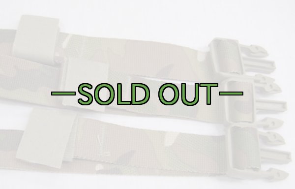 画像2: ストラップパーツ　マルチカム (2)