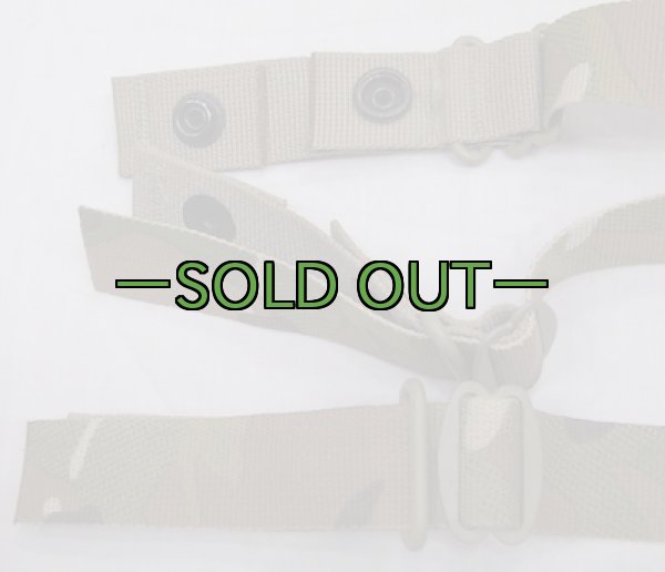 画像3: ストラップパーツ　マルチカム (3)