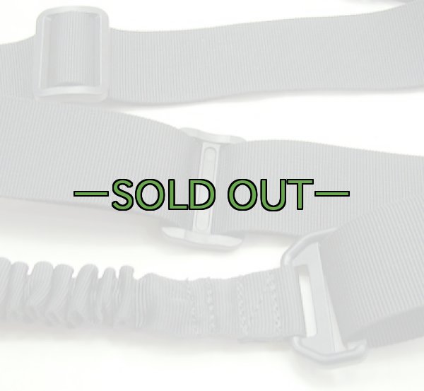 画像4: スリング　黒　メーカー不明　民間用 (4)