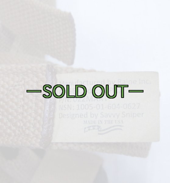 画像2: スリング　コヨーテ　RAINE (2)