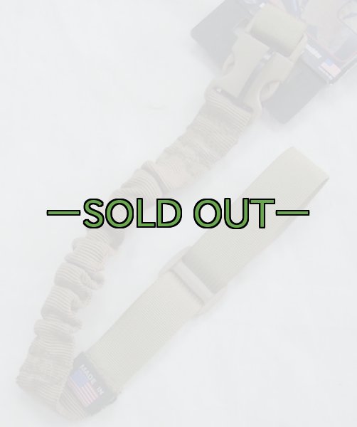 画像2: 1点スリング　デザート系　BDS (2)