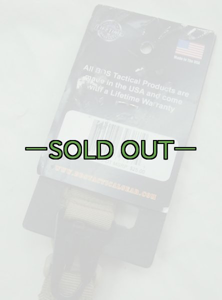 画像7: 1点スリング　デザート系　BDS (7)