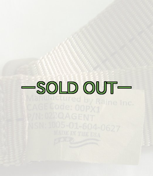 画像2: スリング　タン　デザート系　RAINE (2)