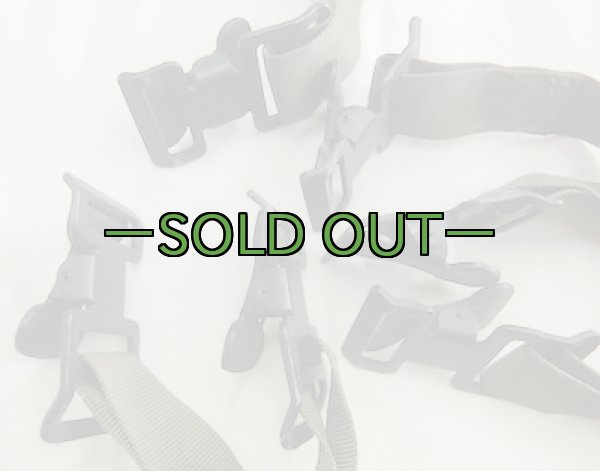 画像5: 金具付ストラップ　長さ98cm　ナイロン (5)