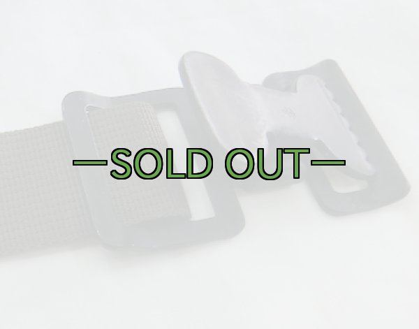 画像2: 金具付ストラップ　長さ98cm　ナイロン (2)