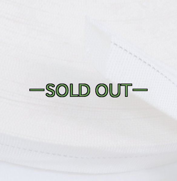 画像4: 軍用平ヒモ　幅25mm　ナイロン　ライン入り　白　チューブ　60年代 (4)