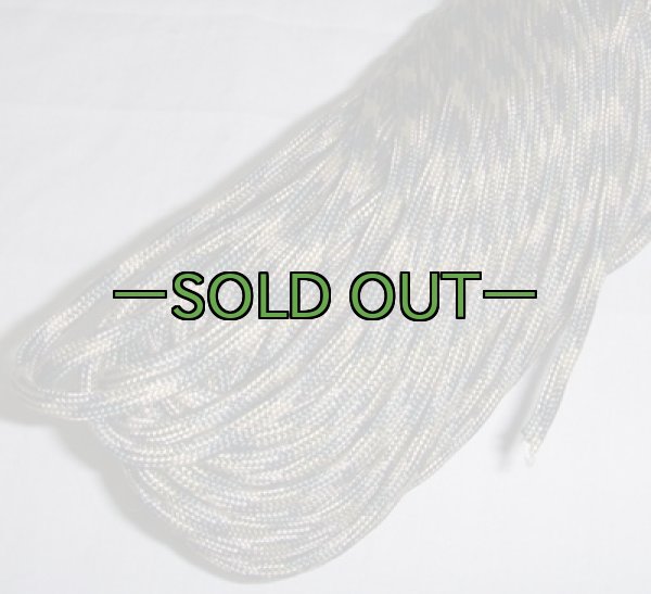 画像2: パラシュートコード　ウッドランド (2)