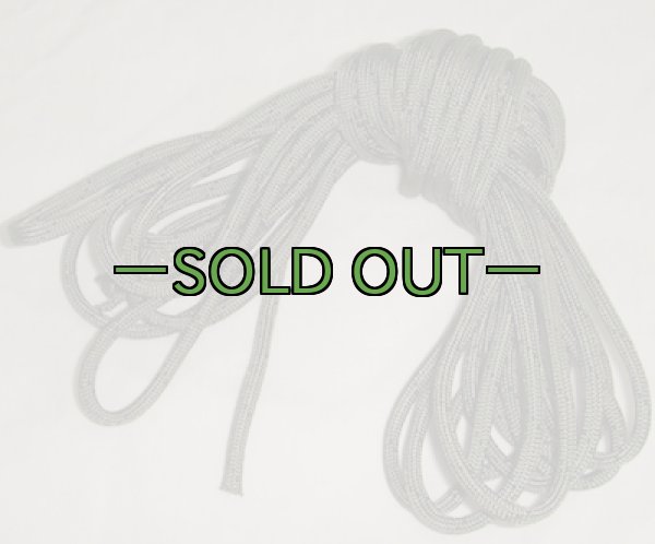 画像2: パラシュートコード　黒点入り (2)