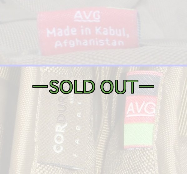 画像3: コヨーテ　ハイドレーション　3L　AVG　アフガニスタン　カブール　中古上 (3)