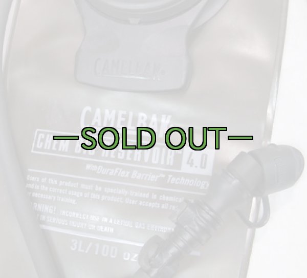 画像2: キャメルバック用水袋　3L用　大口キャップ (2)