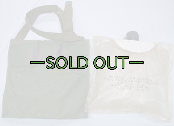 画像2: 2QT水筒セット　60年代　中期型　中古良品 (2)