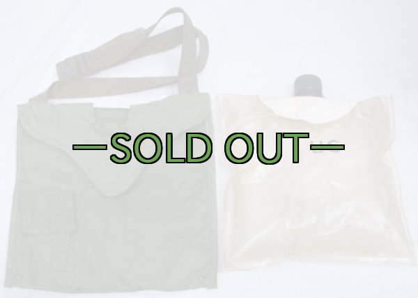 画像3: 2QT水筒セット　60年代　中期型　中古良品 (3)