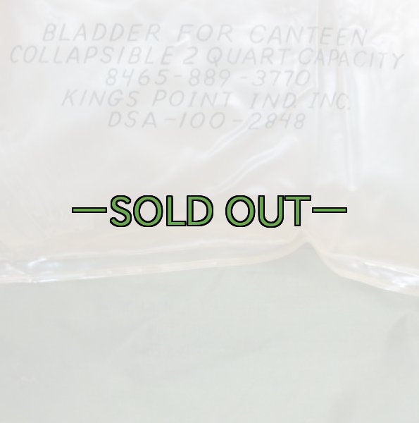 画像4: 2QT水筒セット　60年代　中期型　中古良品 (4)