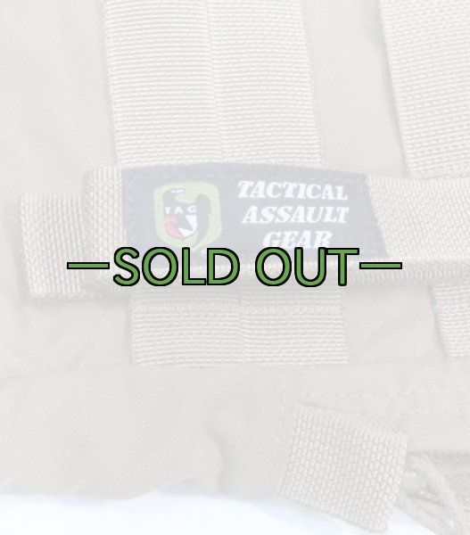 画像2: TAG ハイドレーションポーチ　デザート系 (2)