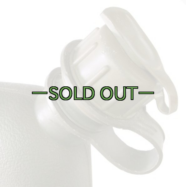 画像2: 2QT水筒　ODキャップ (2)