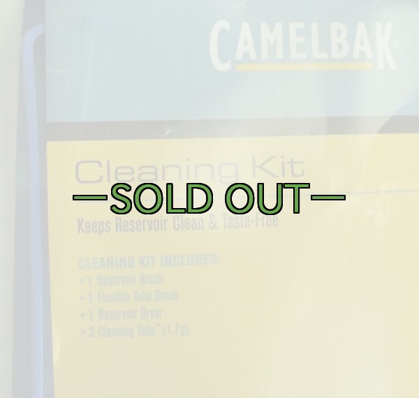 画像4: キャメルバック　クリーニングキット (4)