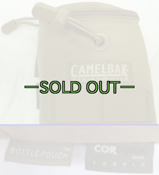 画像5: キャメルバック　ボトルポーチ　コヨーテ (5)