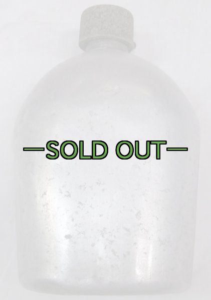 画像2: 1QT水筒　アルミ　1962年 (2)