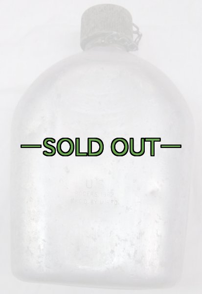 画像3: 1QT水筒　アルミ　1962年 (3)