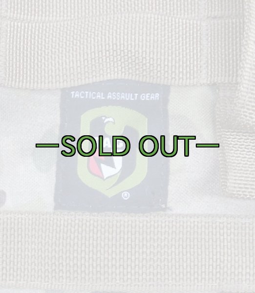 画像3: TAG ハイドレーションポーチ　マルチカム (3)