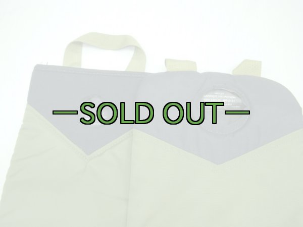 画像3: MOLLE　ハイドレーションキャリア　OD (3)