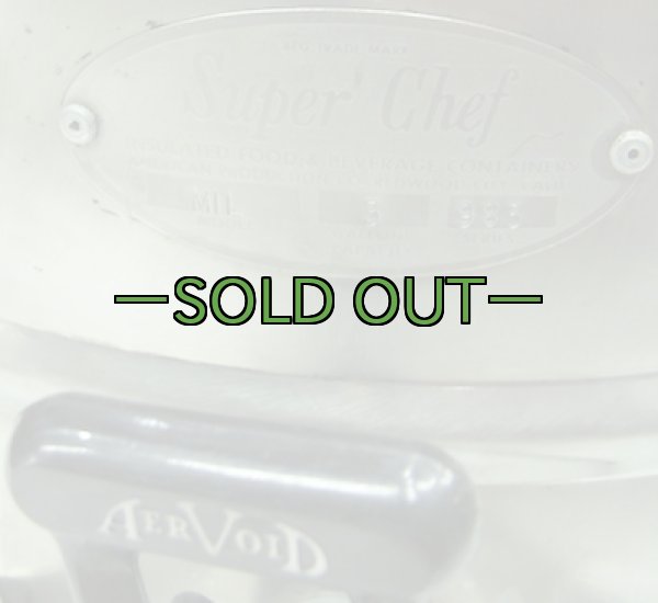 画像6: ウォータージャグ　80年代　ステンレス　3ガロン　中古良品01 (6)