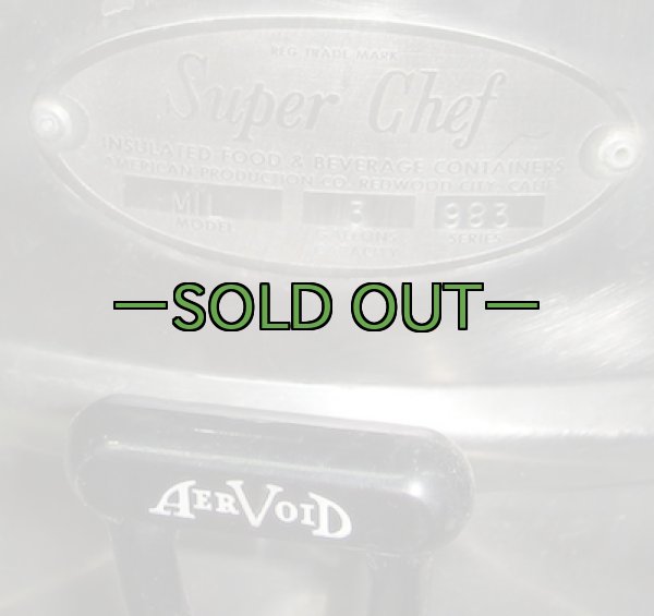 画像7: ウォータージャグ　80年代　ステンレス　3ガロン　中古良品01 (7)