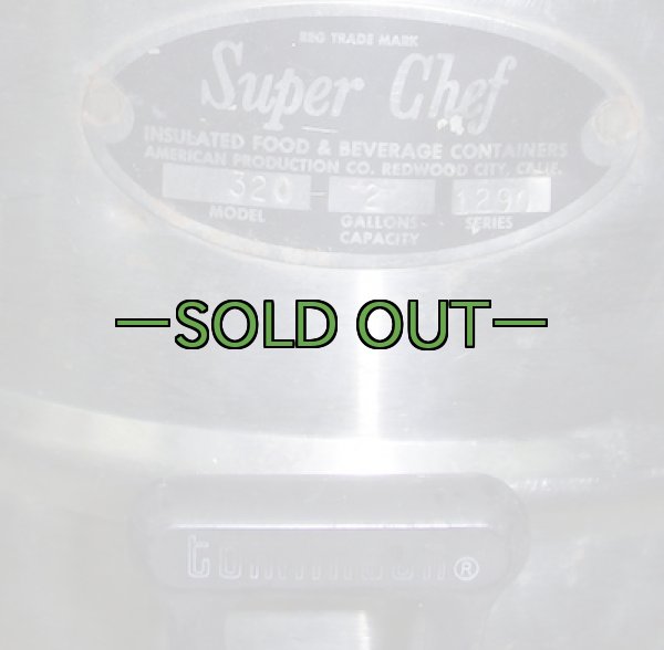 画像8: ウォータージャグ　70〜80年代　ステンレス　2ガロン　中古良品 (8)