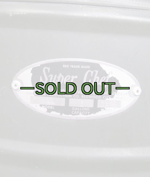 画像2: ウォータージャグ 80年代 ステンレス 3ガロン 中古良品03 (2)