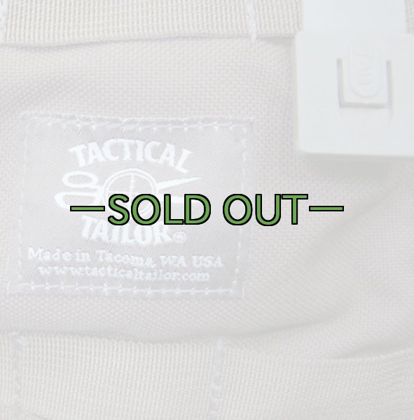 画像3: タクティカルテイラー　ハイドレーションポーチ　コヨーテ (3)